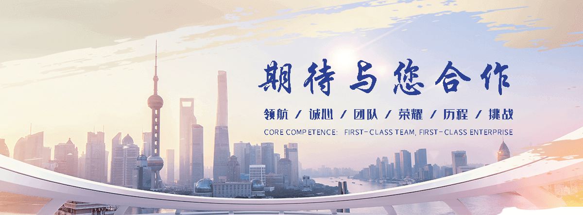 怒江电机轴承源头厂家