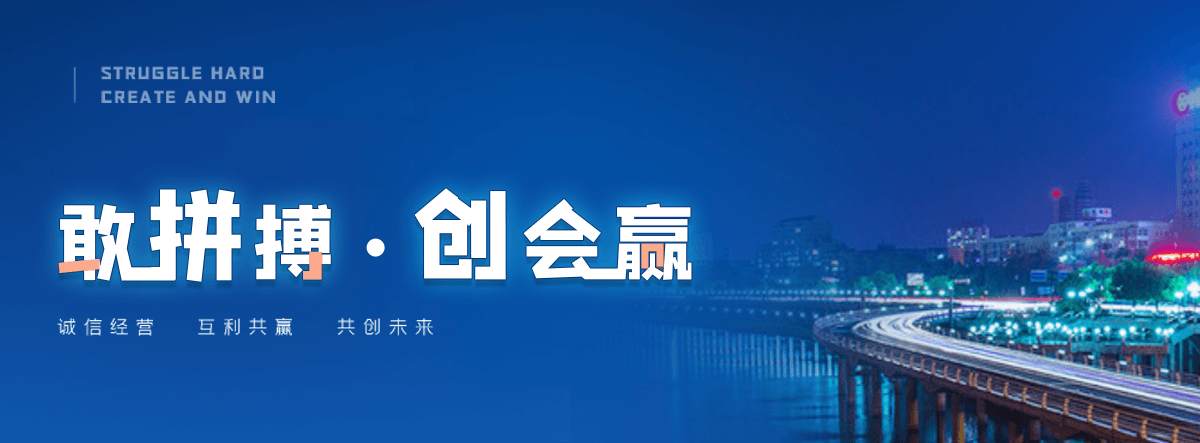 怒江高速轴承公司